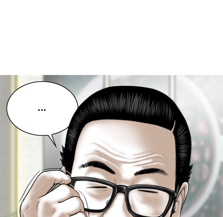 Magnetic Pull Chapter 30 Page 142
