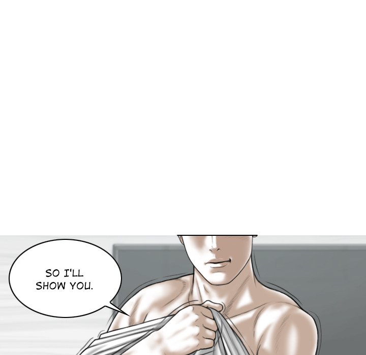 Magnetic Pull Chapter 30 Page 17