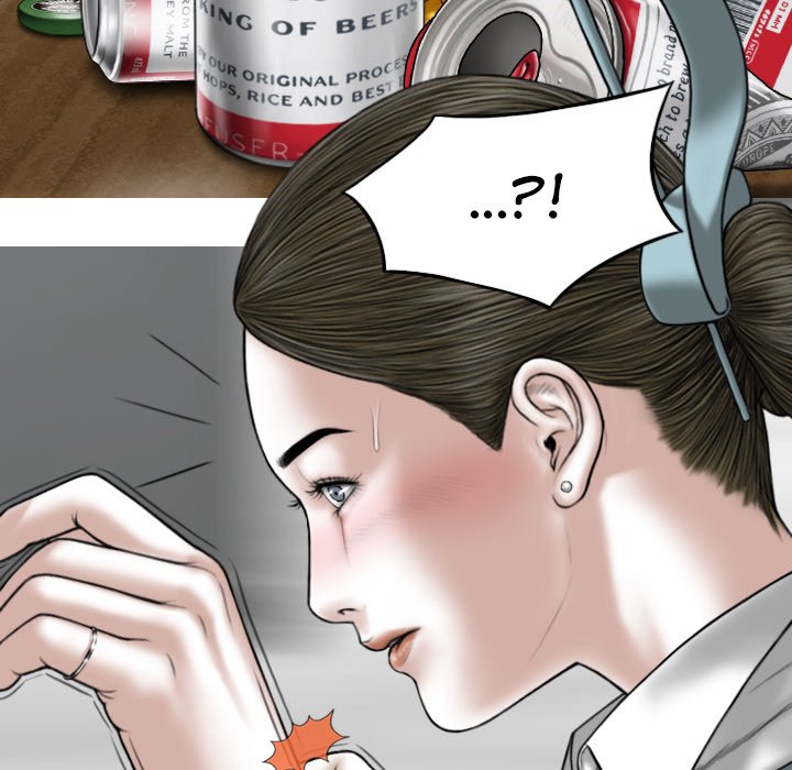 Magnetic Pull Chapter 30 Page 8