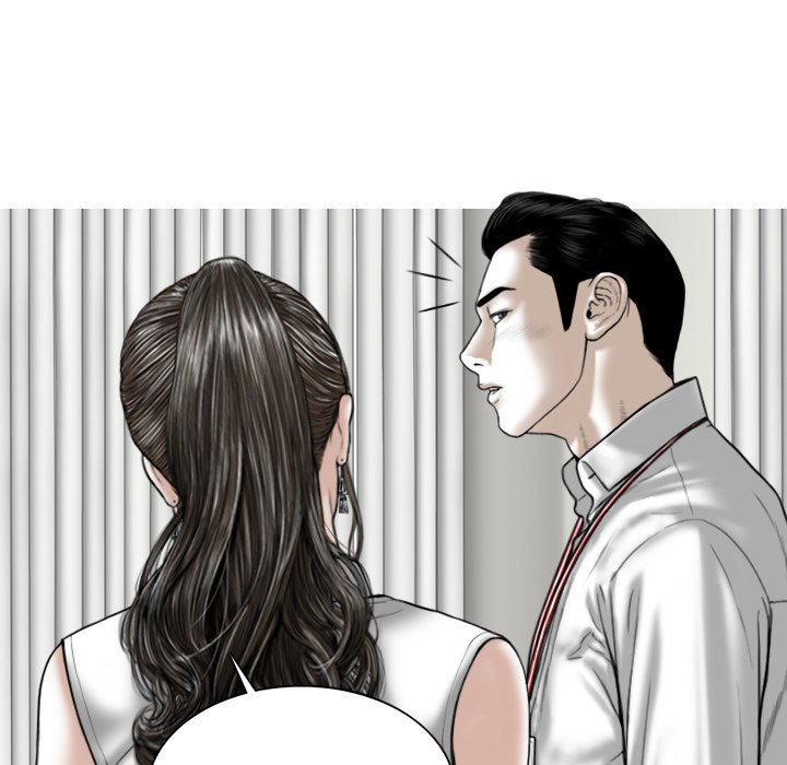 Magnetic Pull Chapter 31 Page 13