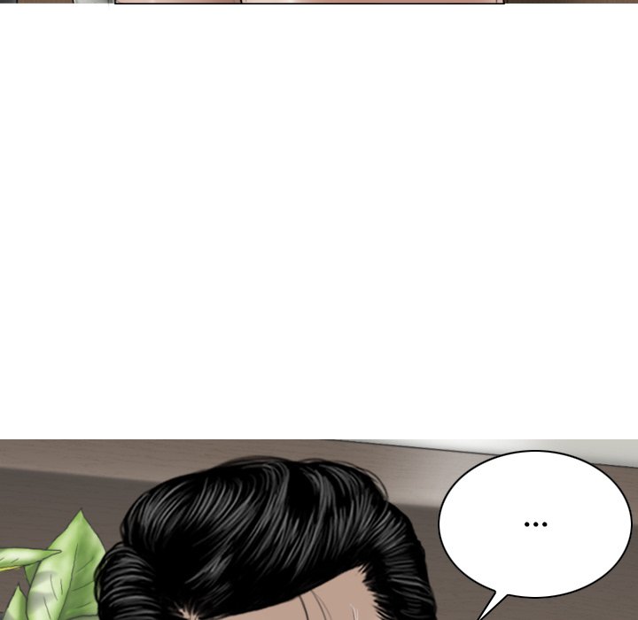 Magnetic Pull Chapter 31 Page 143