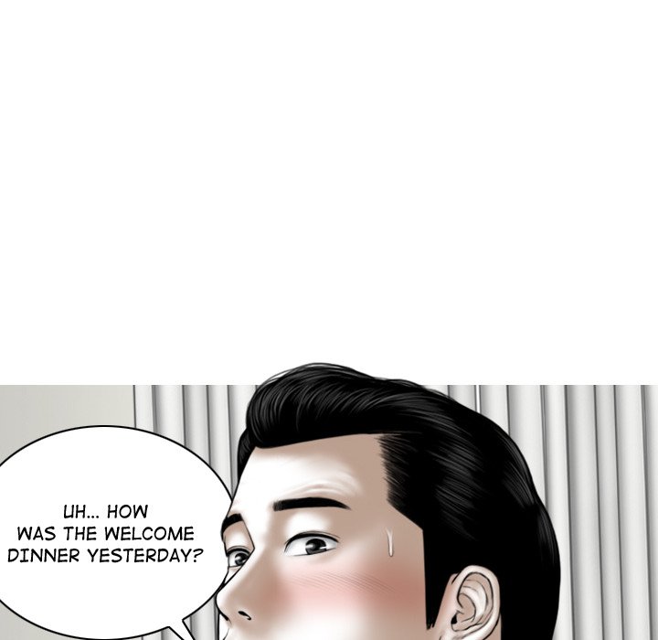 Magnetic Pull Chapter 31 Page 15