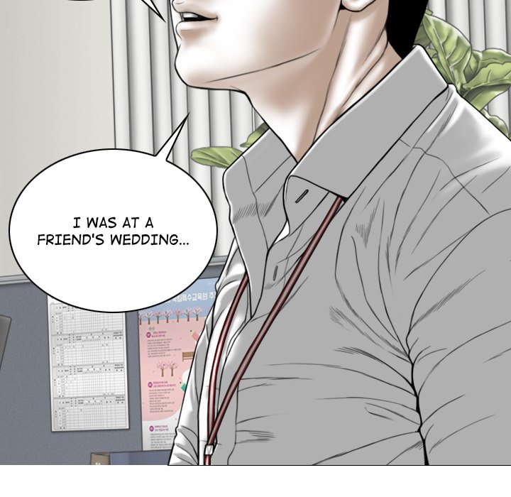 Magnetic Pull Chapter 31 Page 16
