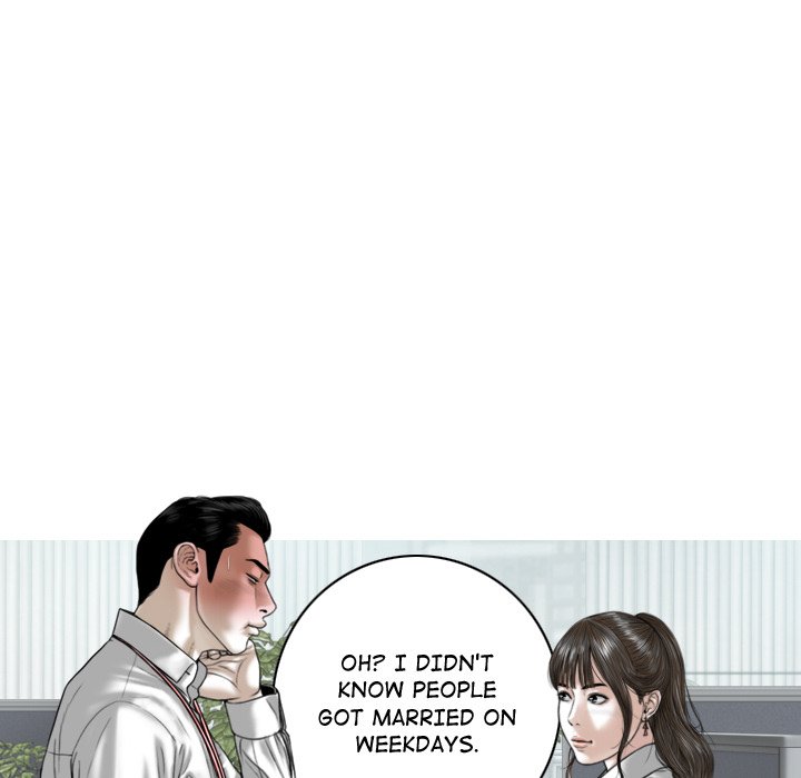 Magnetic Pull Chapter 31 Page 17