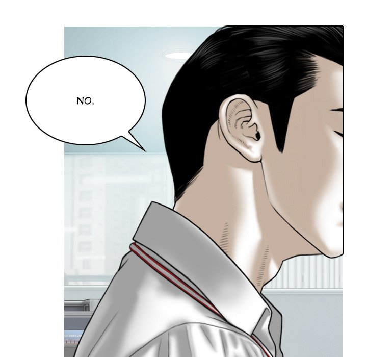 Magnetic Pull Chapter 31 Page 22