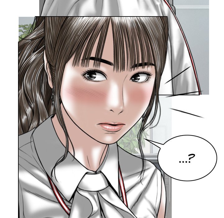 Magnetic Pull Chapter 31 Page 23