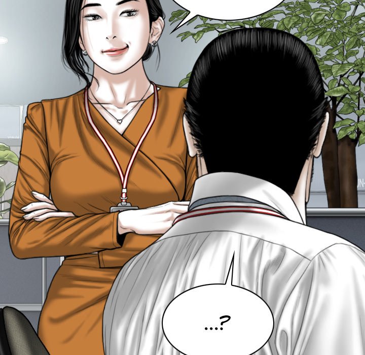 Magnetic Pull Chapter 31 Page 38