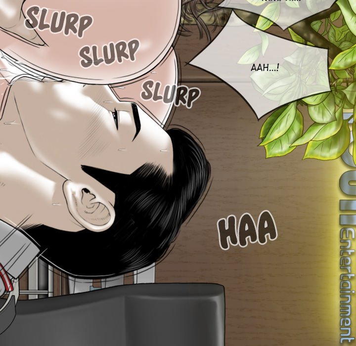 Magnetic Pull Chapter 31 Page 42