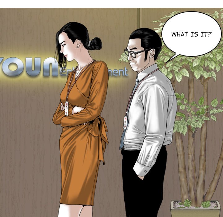 Magnetic Pull Chapter 31 Page 46