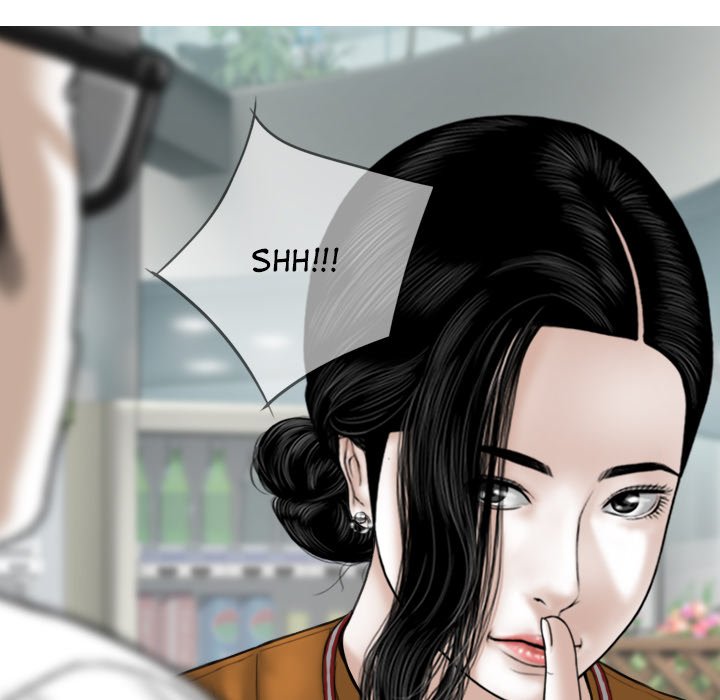 Magnetic Pull Chapter 31 Page 64