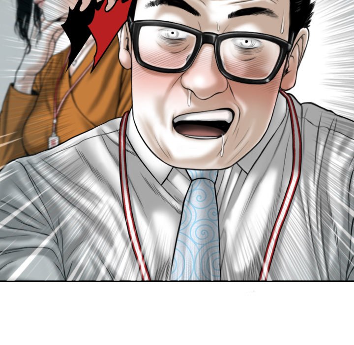 Magnetic Pull Chapter 31 Page 83