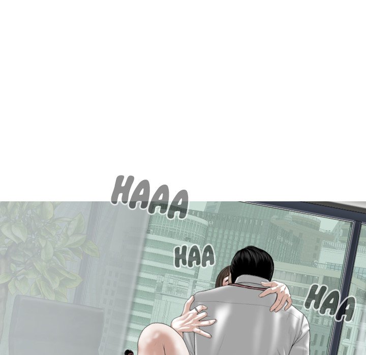 Magnetic Pull Chapter 31 Page 84
