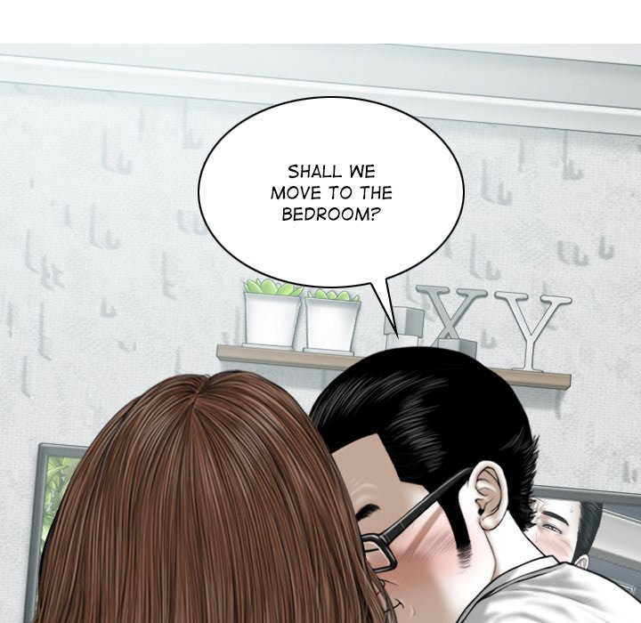 Magnetic Pull Chapter 32 Page 104