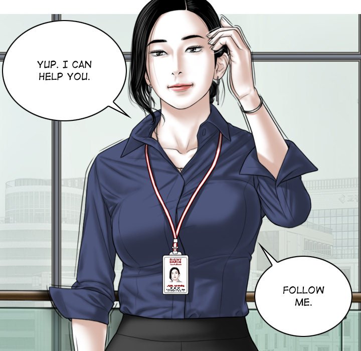 Magnetic Pull Chapter 32 Page 119