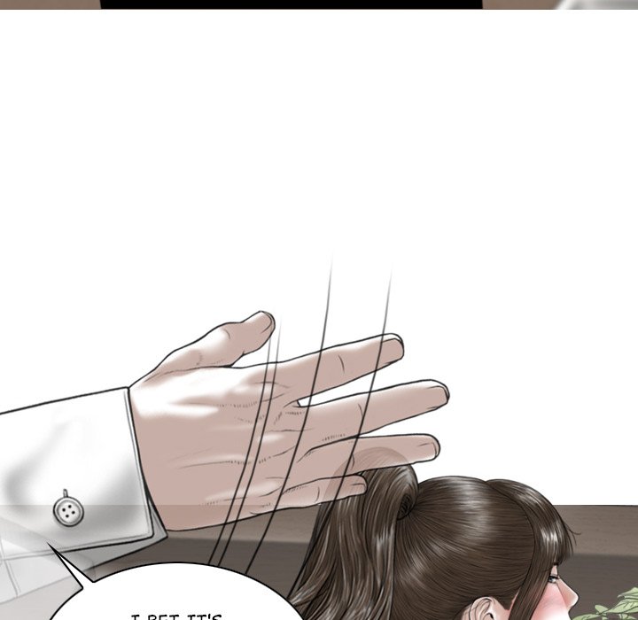 Magnetic Pull Chapter 32 Page 12