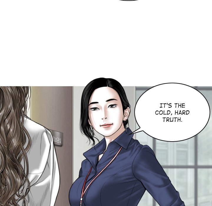 Magnetic Pull Chapter 32 Page 125
