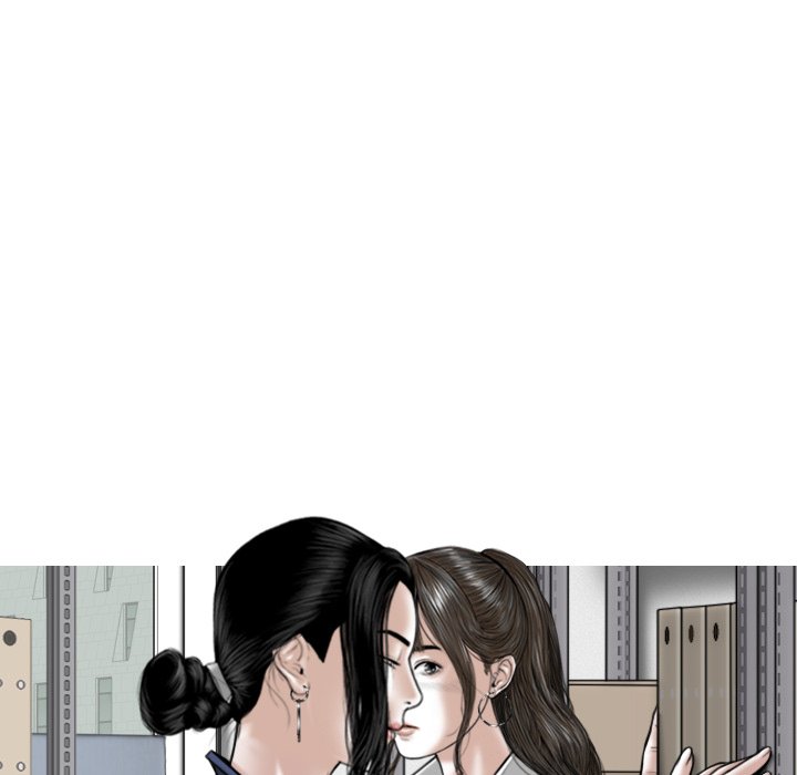 Magnetic Pull Chapter 32 Page 129
