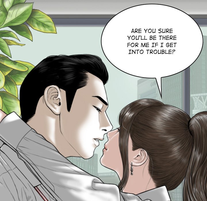 Magnetic Pull Chapter 32 Page 15