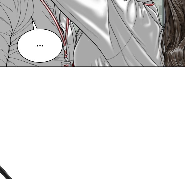 Magnetic Pull Chapter 32 Page 16