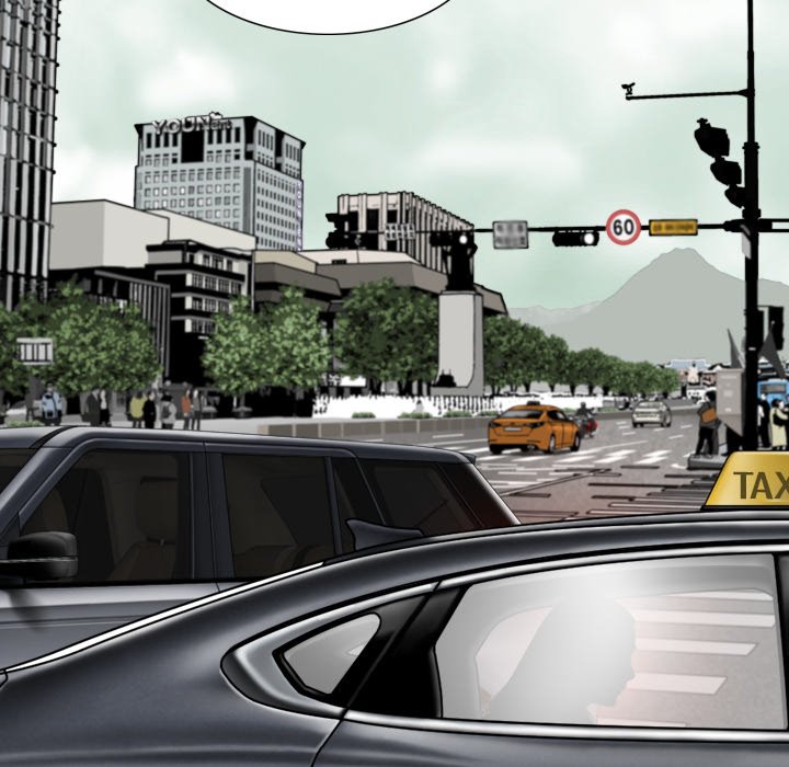 Magnetic Pull Chapter 32 Page 18