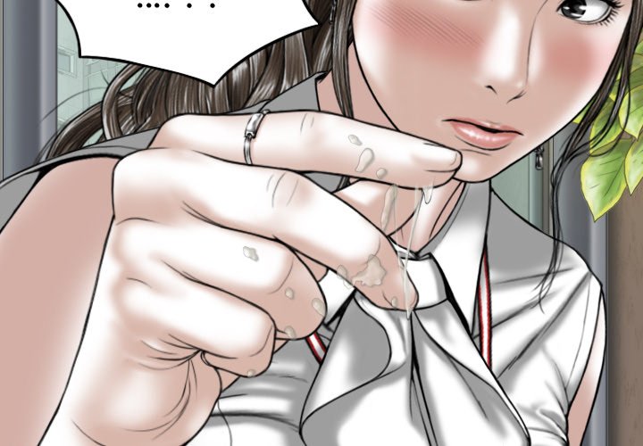 Magnetic Pull Chapter 32 Page 2