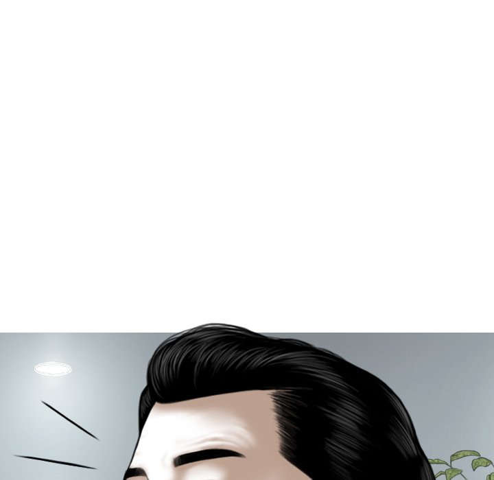Magnetic Pull Chapter 32 Page 24