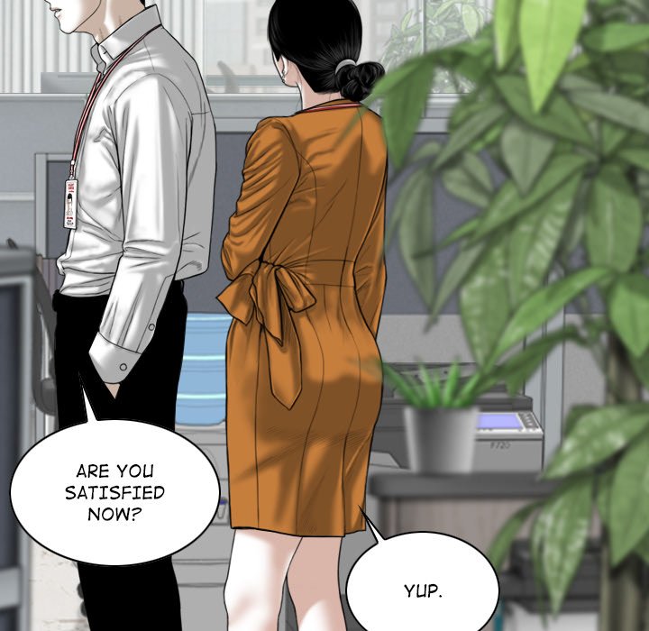 Magnetic Pull Chapter 32 Page 29