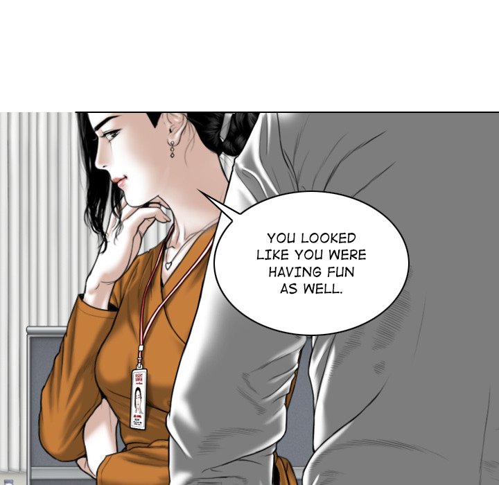 Magnetic Pull Chapter 32 Page 31