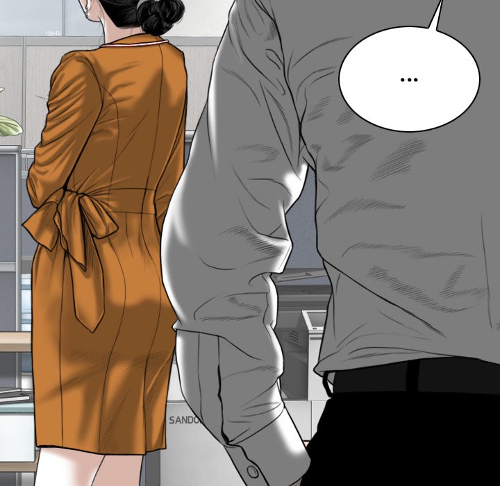 Magnetic Pull Chapter 32 Page 36