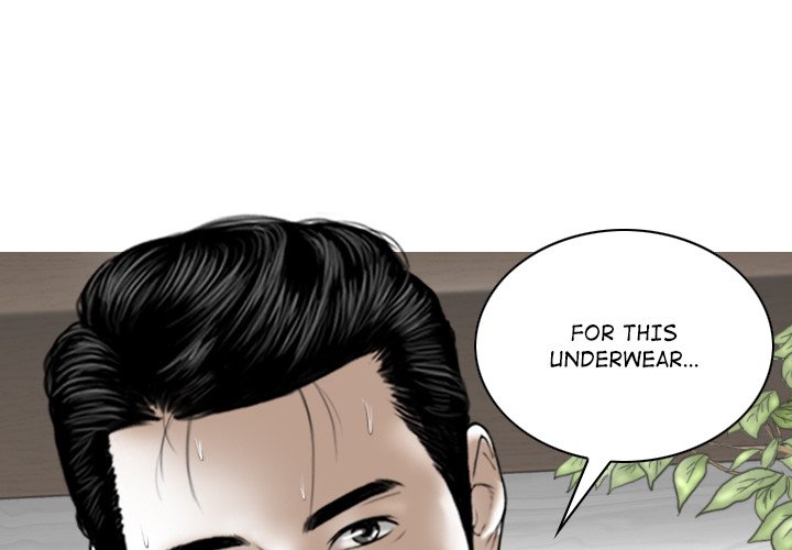 Magnetic Pull Chapter 32 Page 4