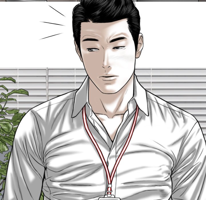 Magnetic Pull Chapter 32 Page 40