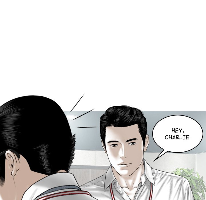 Magnetic Pull Chapter 32 Page 42