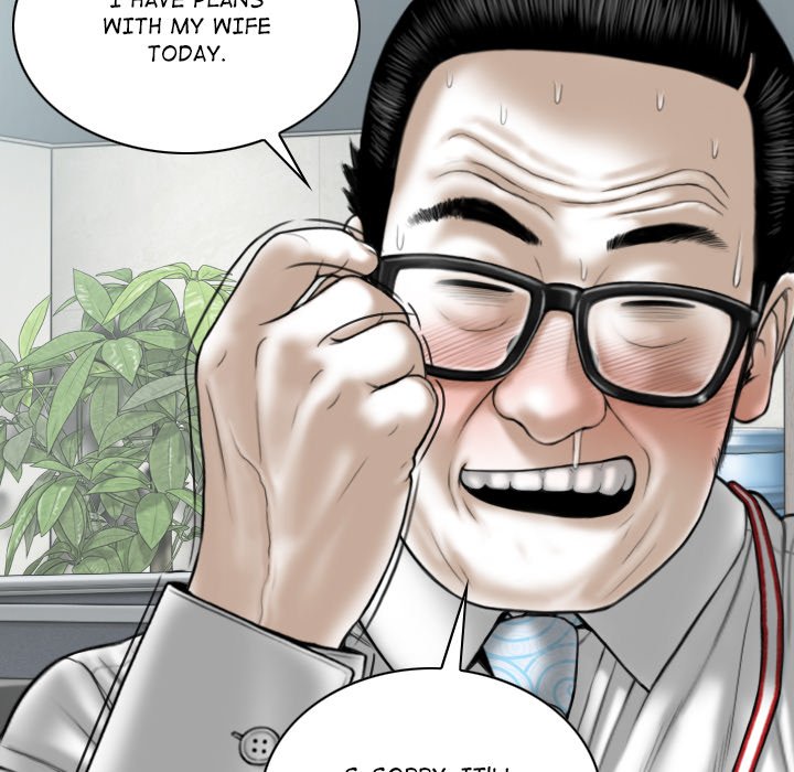 Magnetic Pull Chapter 32 Page 47