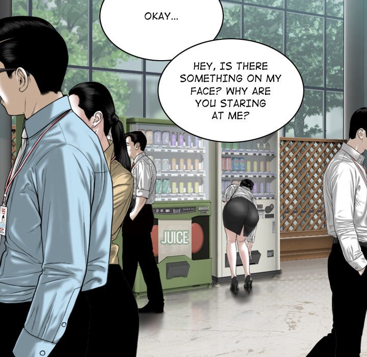 Magnetic Pull Chapter 32 Page 49
