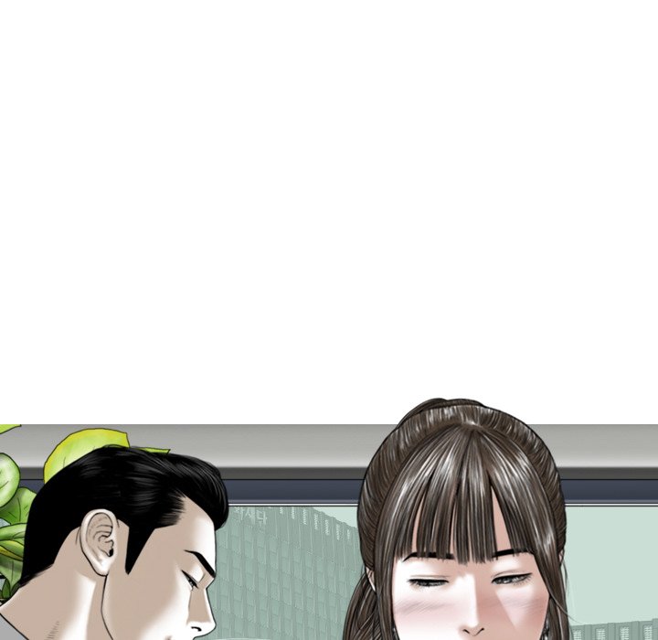 Magnetic Pull Chapter 32 Page 6