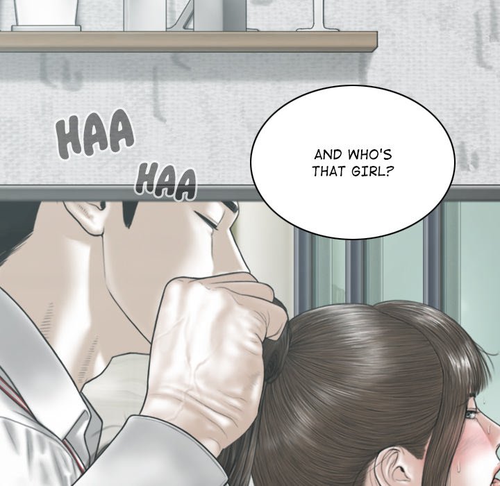 Magnetic Pull Chapter 32 Page 62