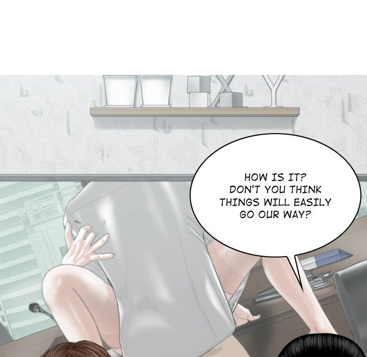 Magnetic Pull Chapter 32 Page 69