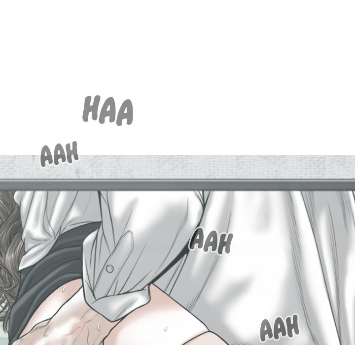 Magnetic Pull Chapter 32 Page 71