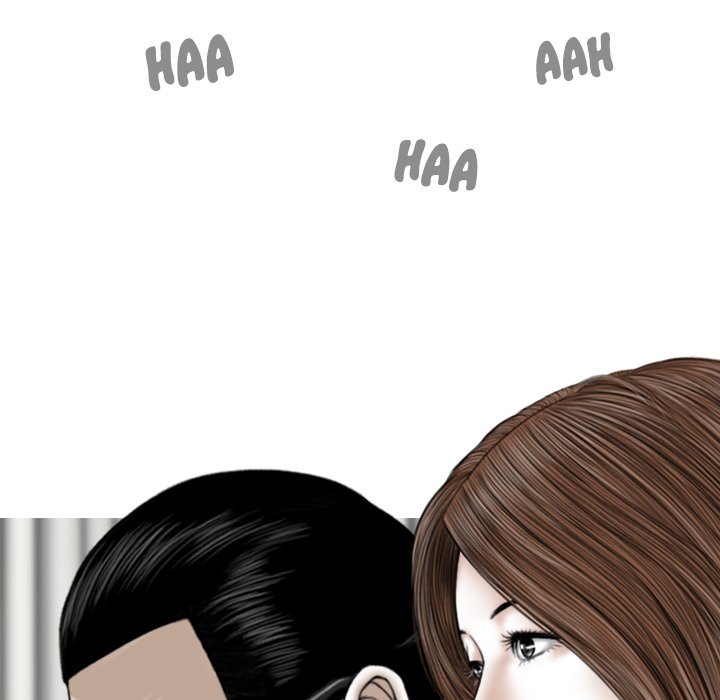 Magnetic Pull Chapter 32 Page 73