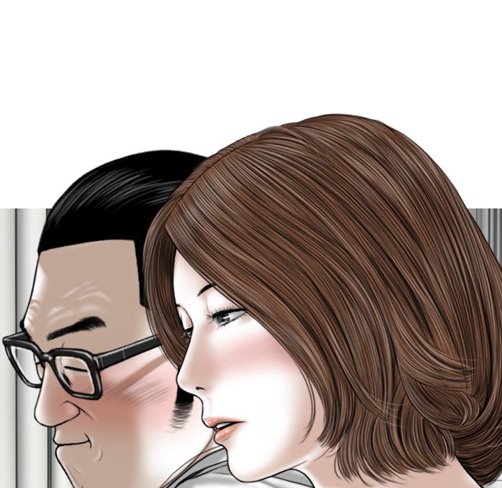 Magnetic Pull Chapter 32 Page 82