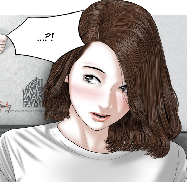 Magnetic Pull Chapter 32 Page 95