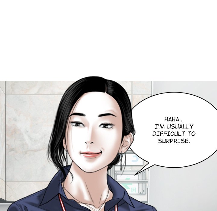 Magnetic Pull Chapter 33 Page 100