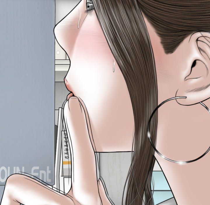 Magnetic Pull Chapter 33 Page 12