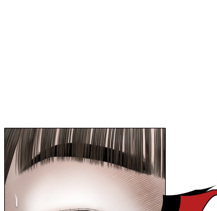 Magnetic Pull Chapter 33 Page 16