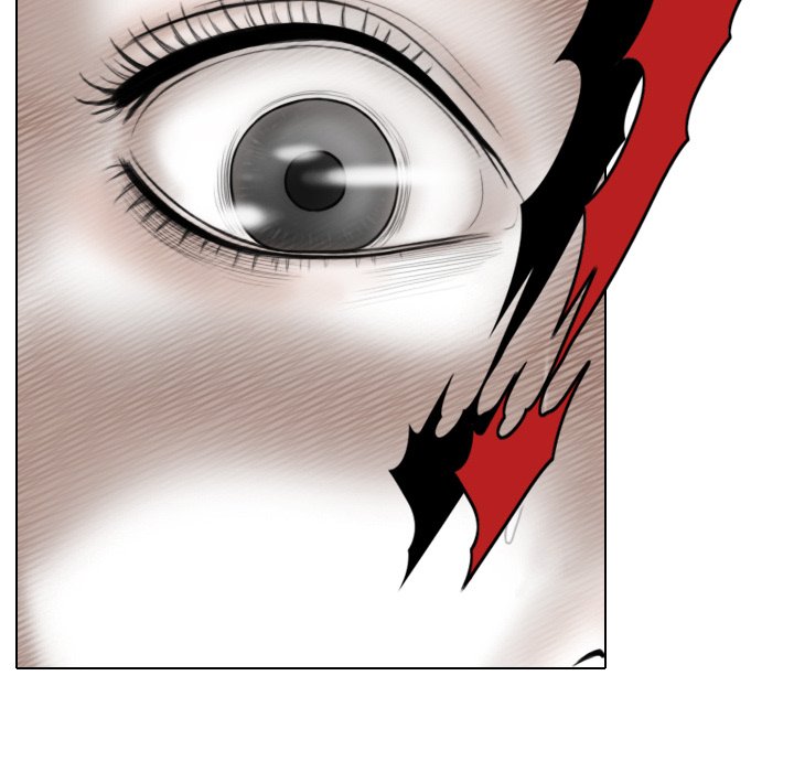 Magnetic Pull Chapter 33 Page 17