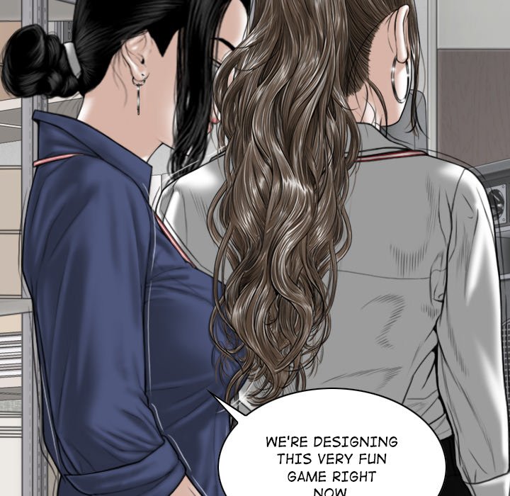 Magnetic Pull Chapter 33 Page 22