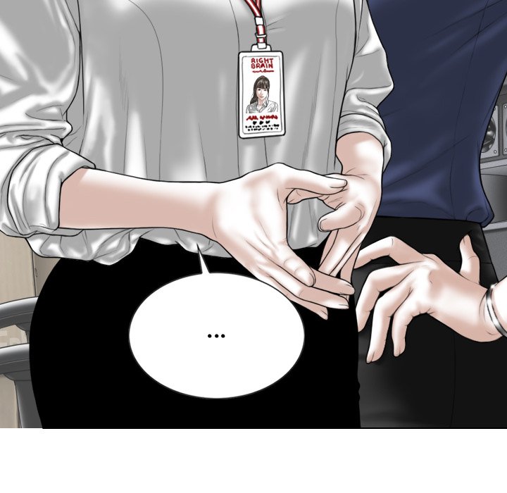 Magnetic Pull Chapter 33 Page 29