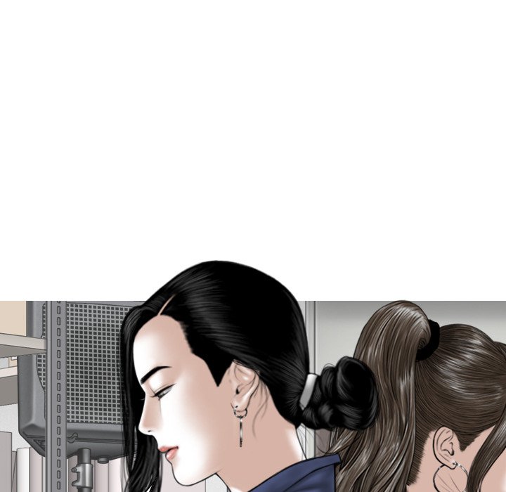 Magnetic Pull Chapter 33 Page 30