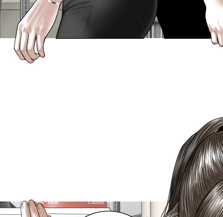 Magnetic Pull Chapter 33 Page 32