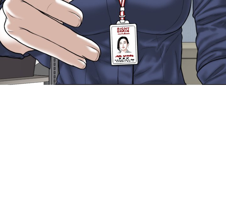Magnetic Pull Chapter 33 Page 5